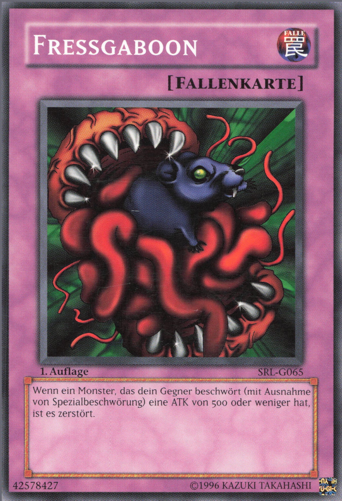Yu-Gi-Oh! Fressgaboon (V.1)