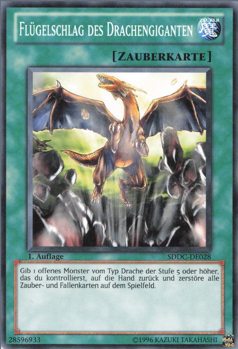 Flügelschlag des Drachengiganten SDDC-DE028 Common