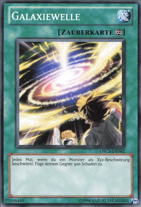 Galaxiewelle ORCS-DE062 Common