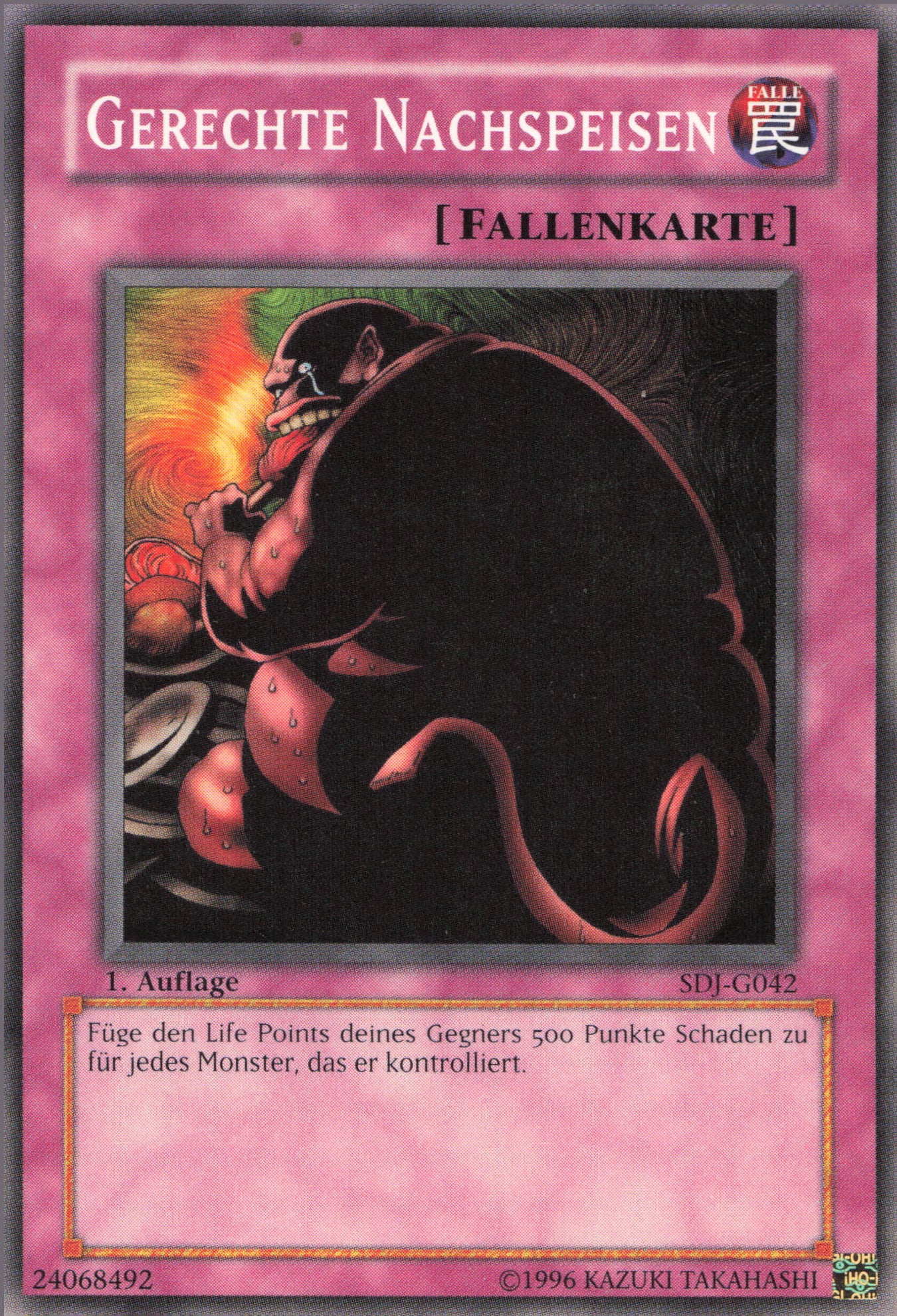 Yu-Gi-Oh! Gerechte Nachspeisen