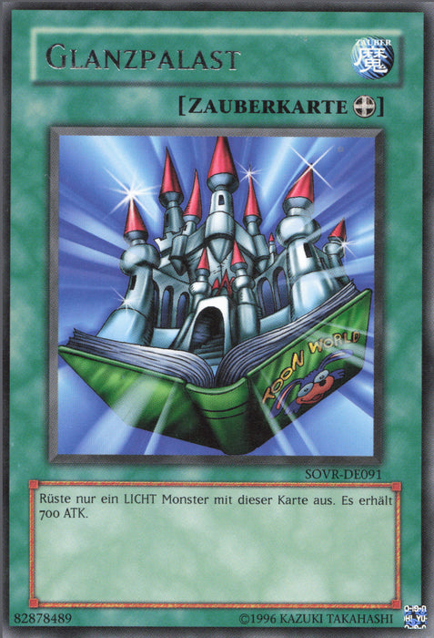 Glanzpalast SOVR-DE091 Rare
