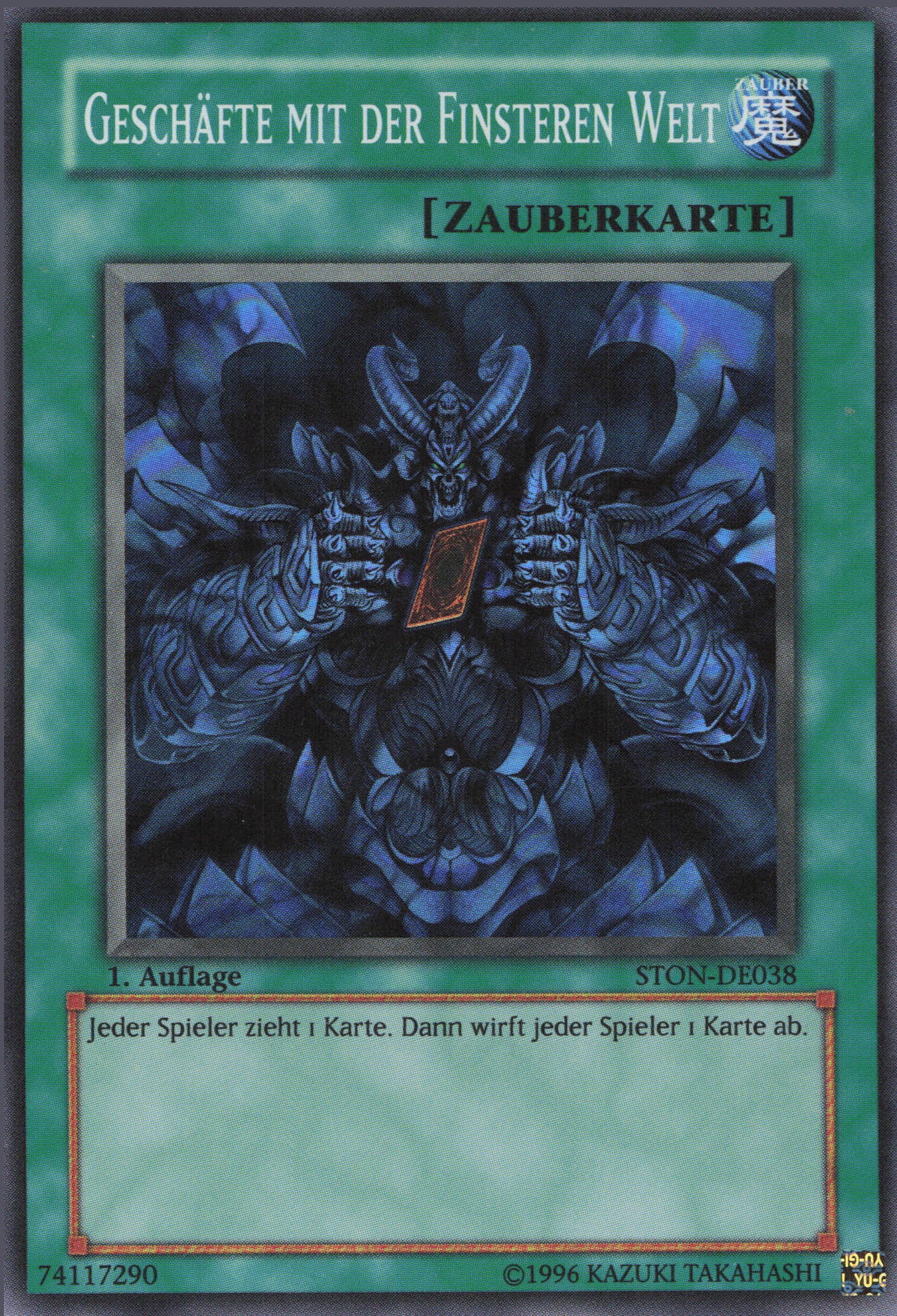 Yu-Gi-Oh! Geschäfte mit der Finsteren Welt (V.1)