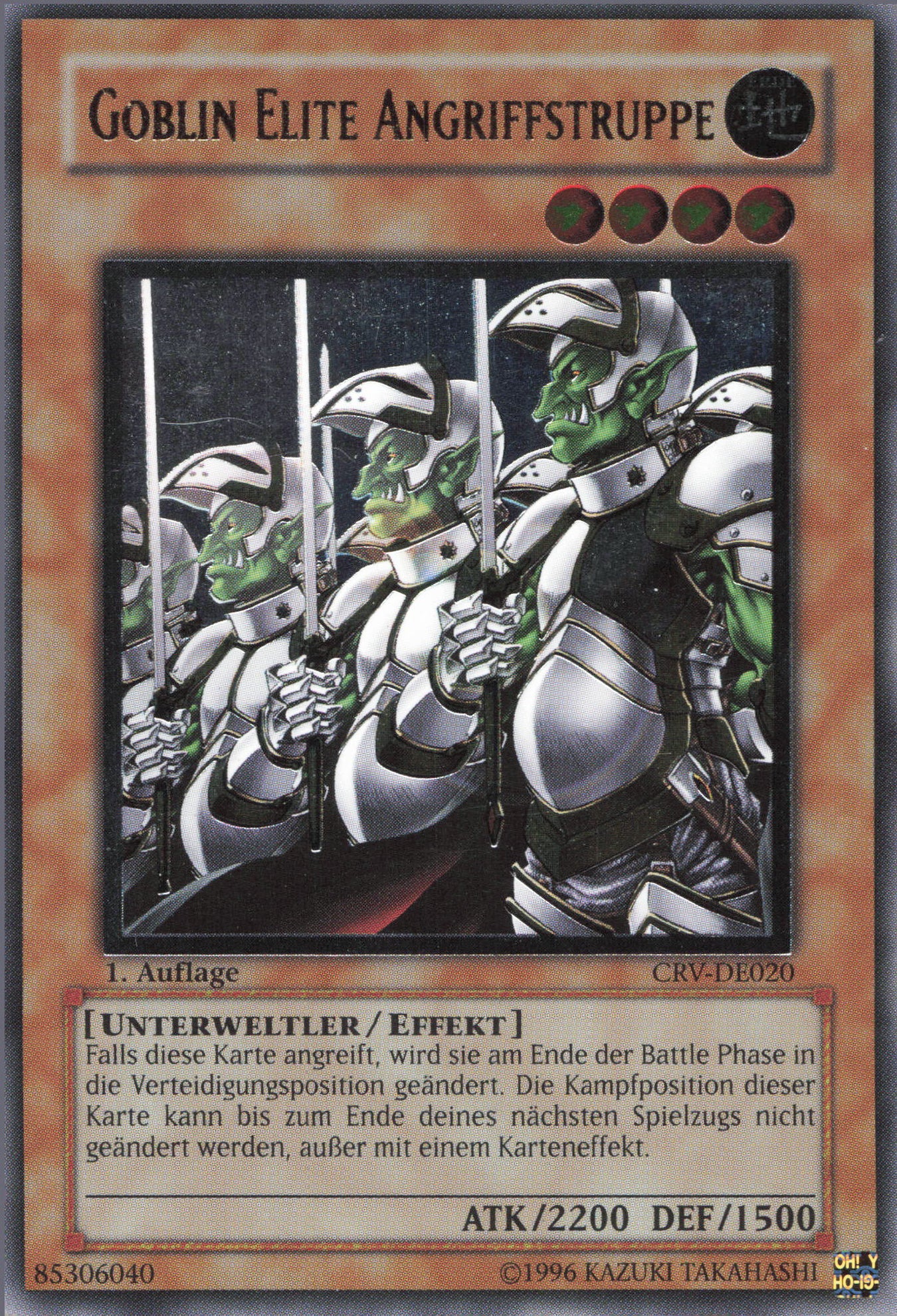 Yu-Gi-Oh! Goblin Elite Angriffstruppe (V.2)