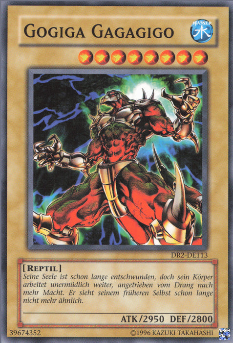 Gogiga Gagagigo DR2-DE113 Common