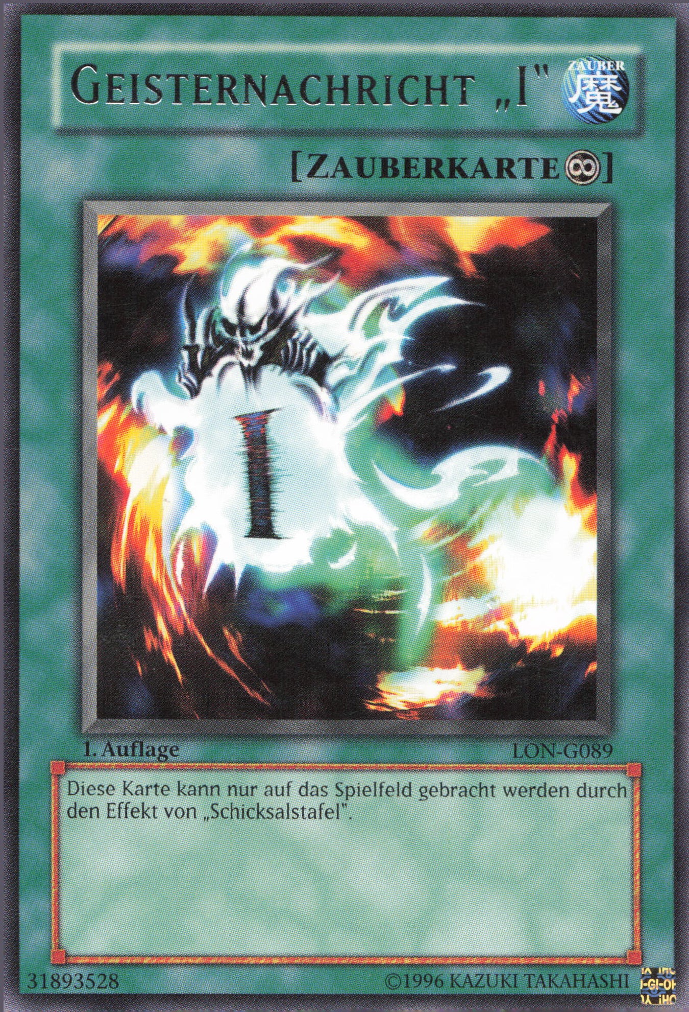 Yu-Gi-Oh! Geisternachricht "I" (V.1)