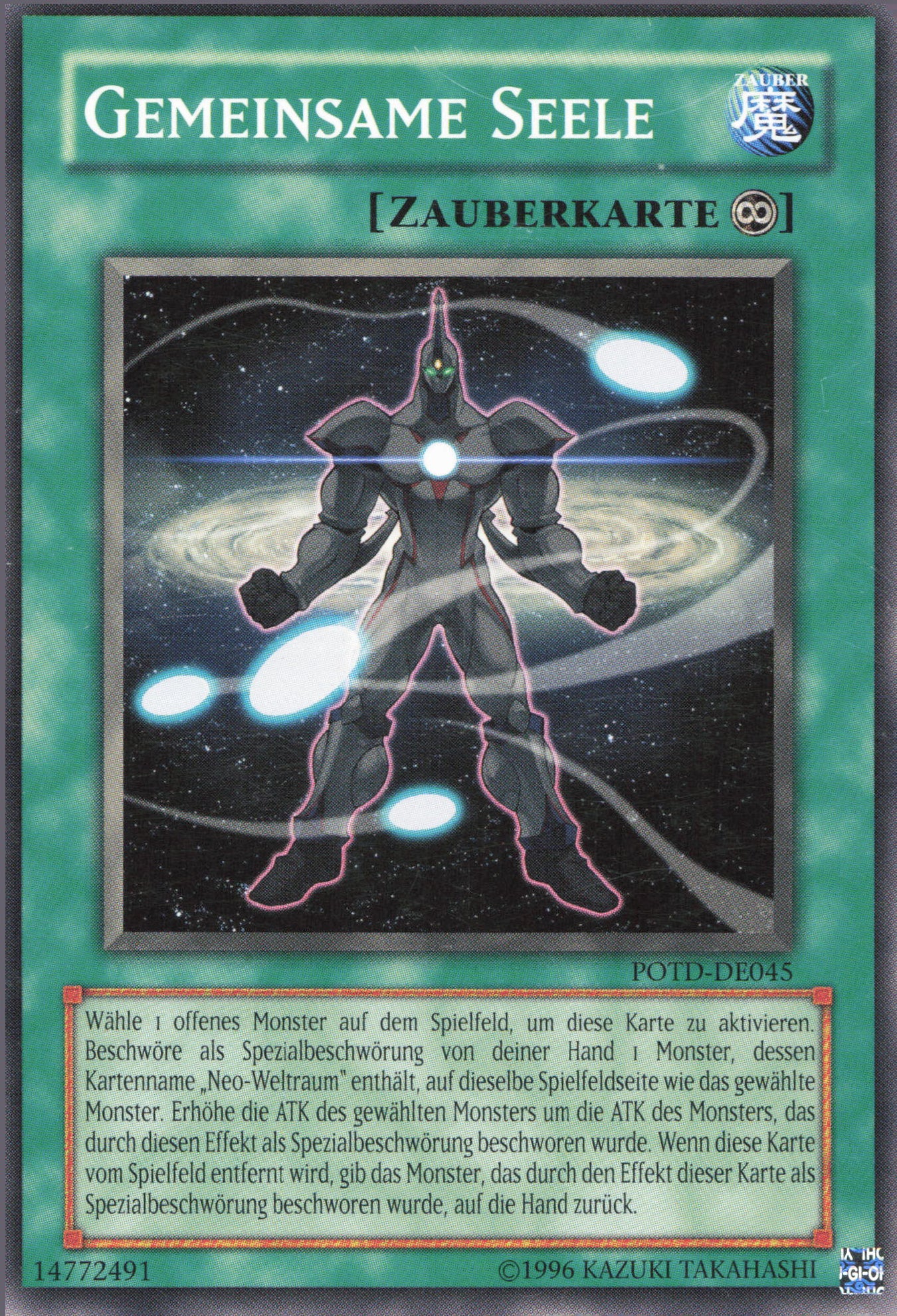 Yu-Gi-Oh! Gemeinsame Seele