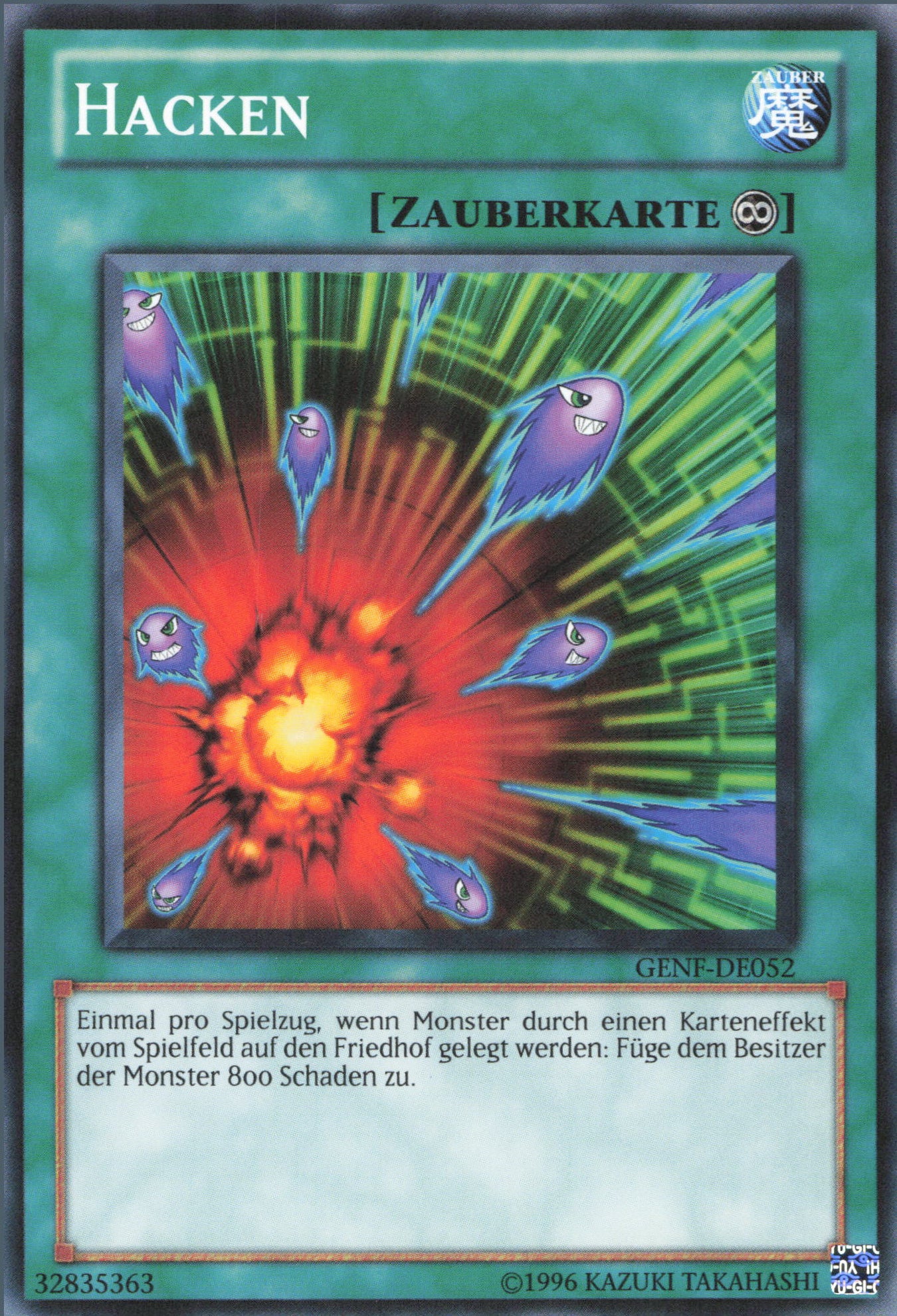 Yu-Gi-Oh! Hacken
