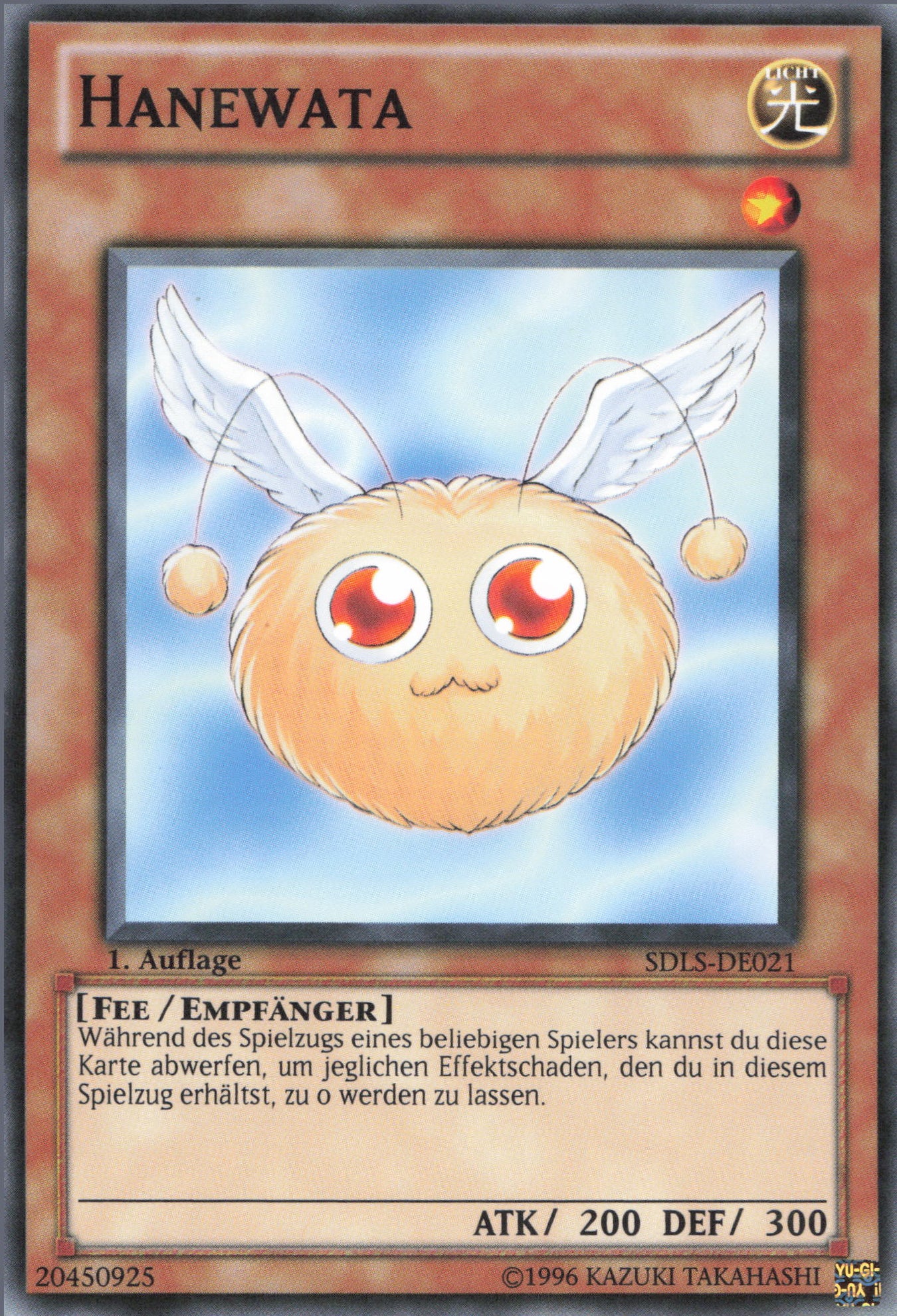 Yu-Gi-Oh! Hanewata