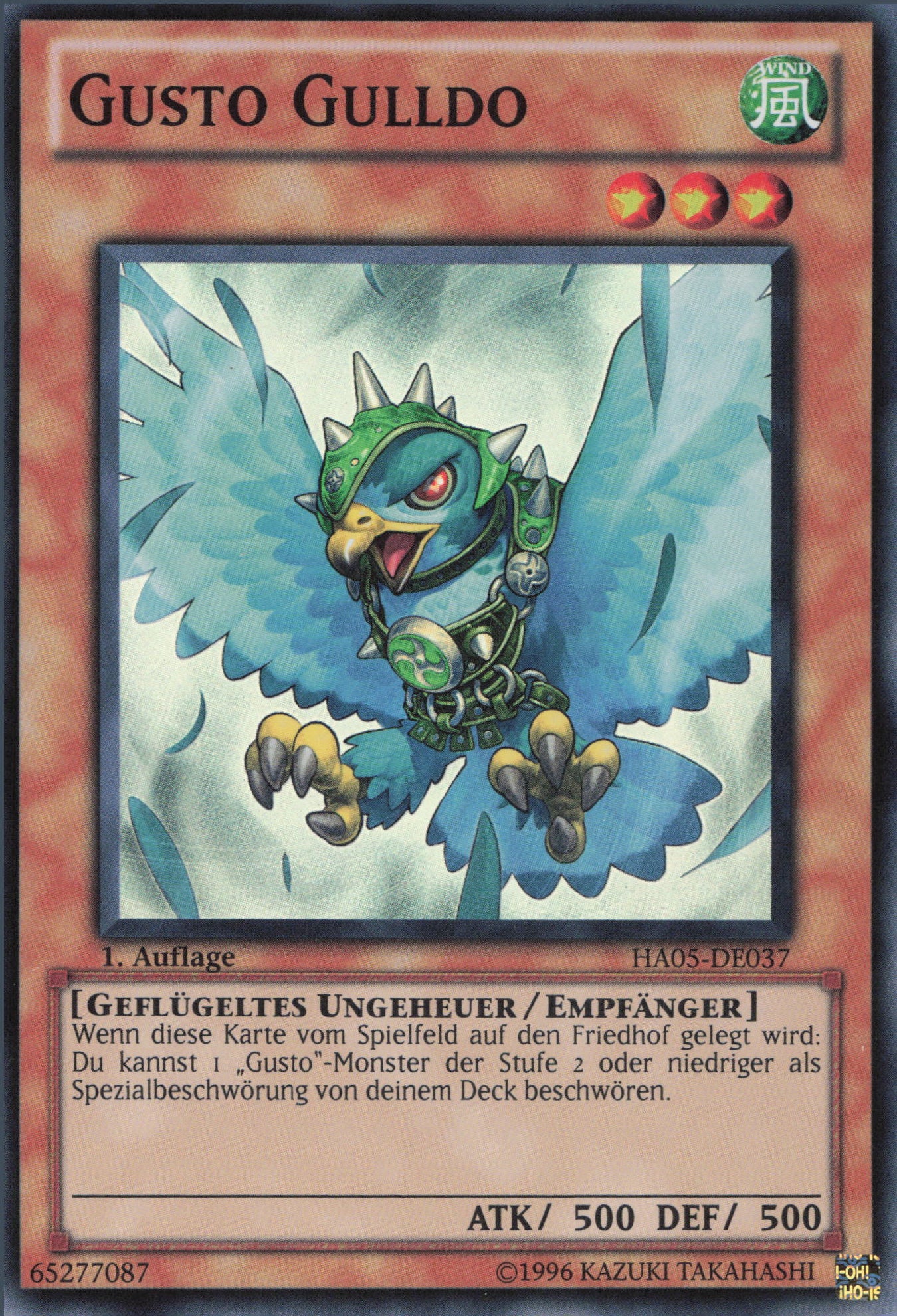 Yu-Gi-Oh! Gusto Gulldo