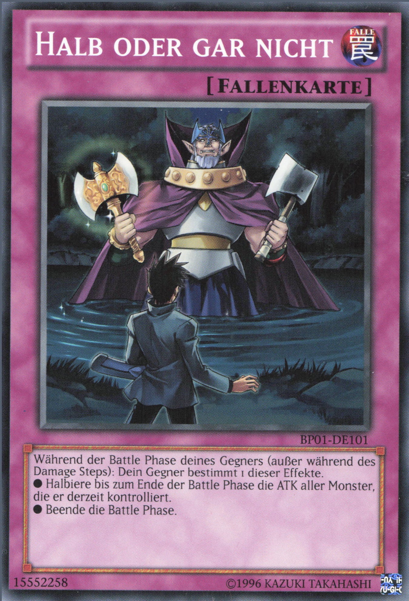 Yu-Gi-Oh! Halb oder gar nicht (V.1)