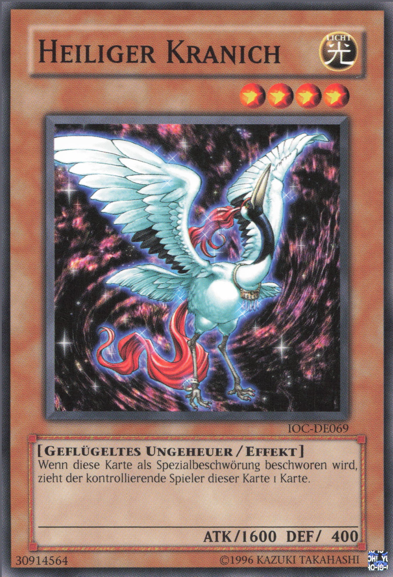Yu-Gi-Oh! Heiliger Kranich