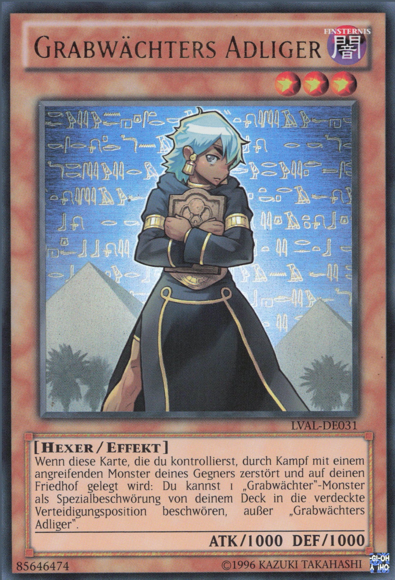 Yu-Gi-Oh! Grabwächters Adliger