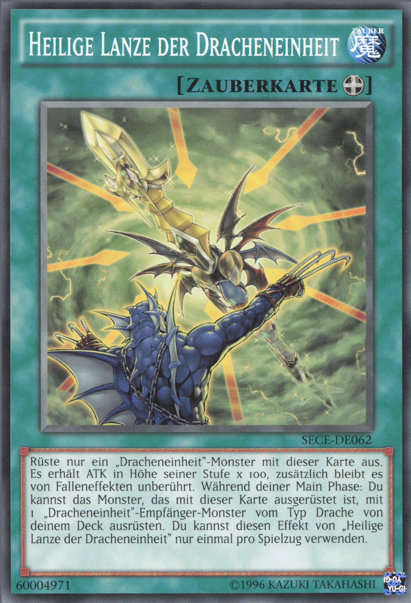 Yu-Gi-Oh! Heilige Lanze der Dracheneinheit