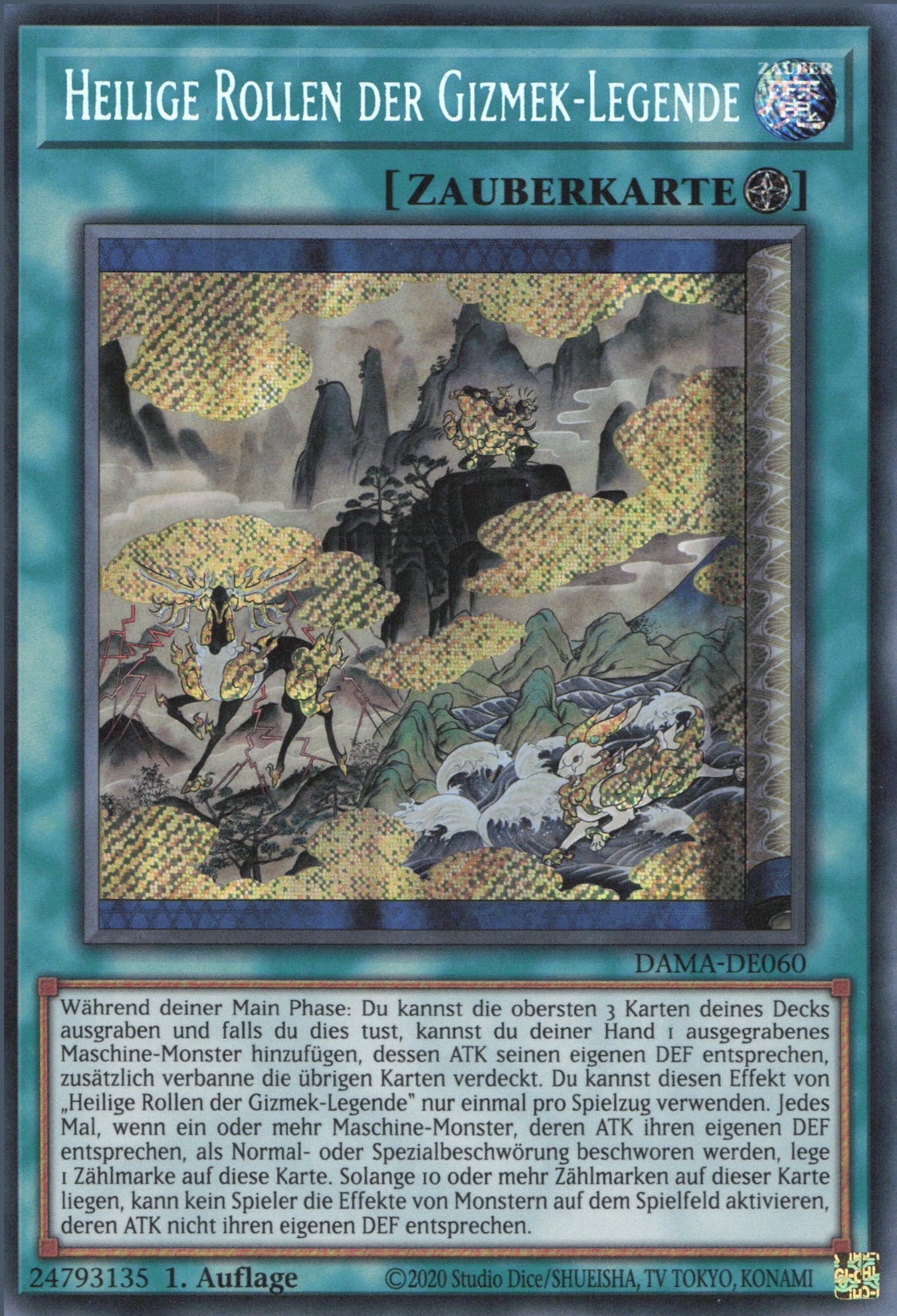 Yu-Gi-Oh! Heilige Rollen der Gizmek-Legende