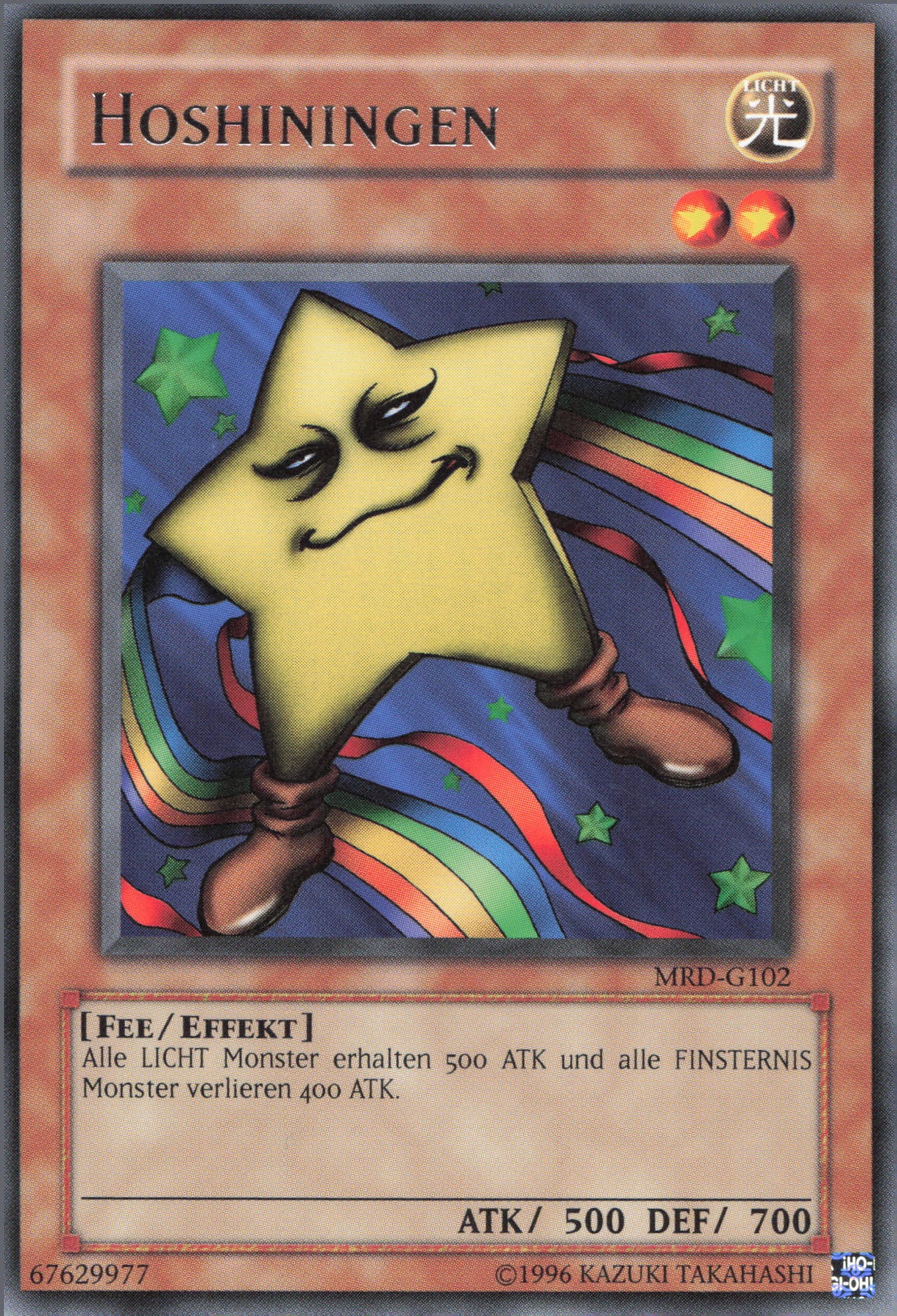 Yu-Gi-Oh! Hoshiningen (V.1)