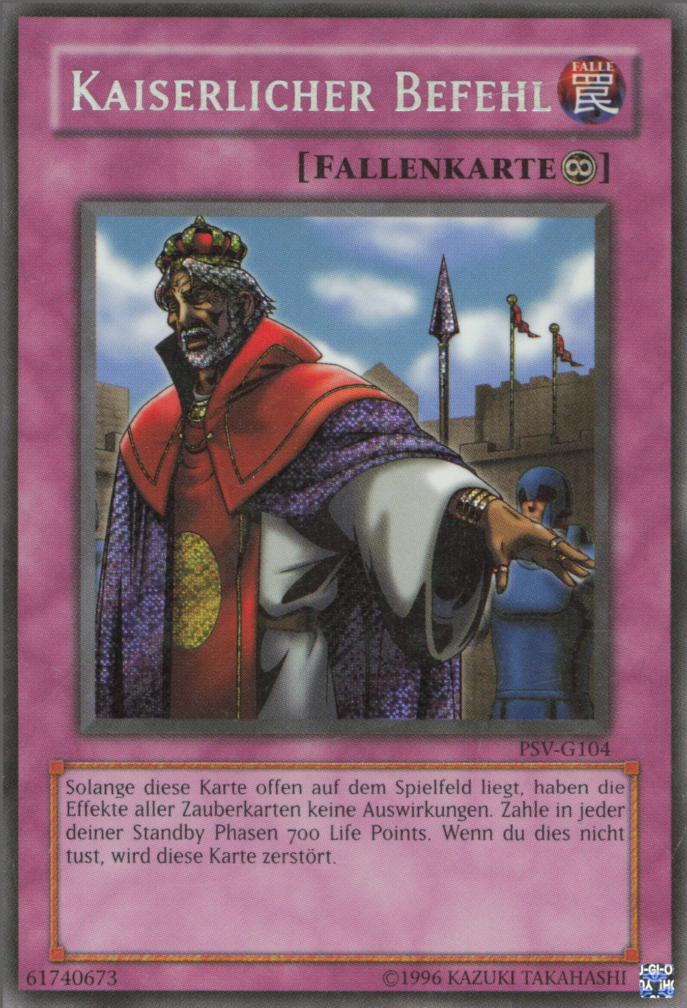 Yu-Gi-Oh! Kaiserlicher Befehl (V.1)