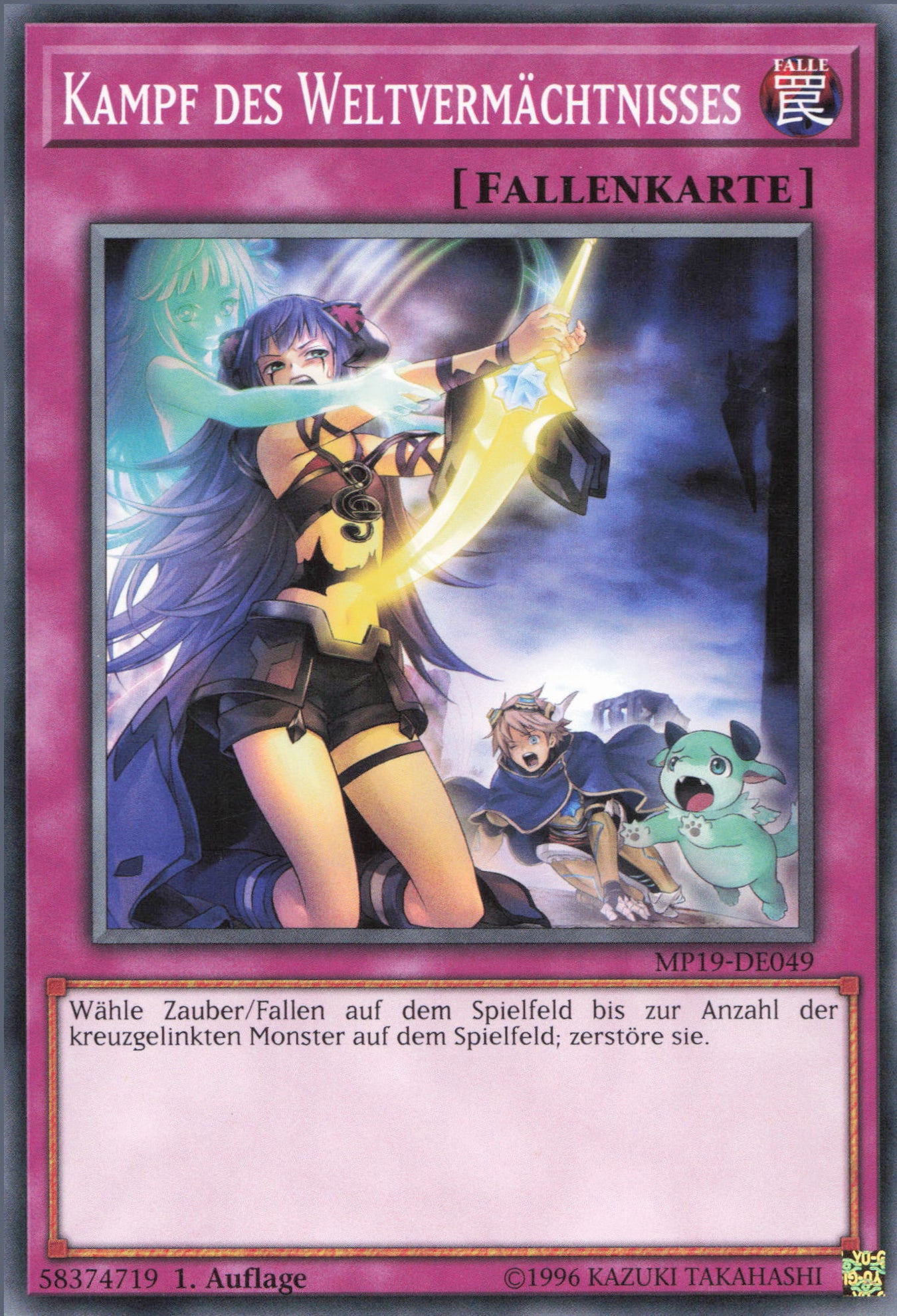 Yu-Gi-Oh! Kampf des Weltvermächtnisses
