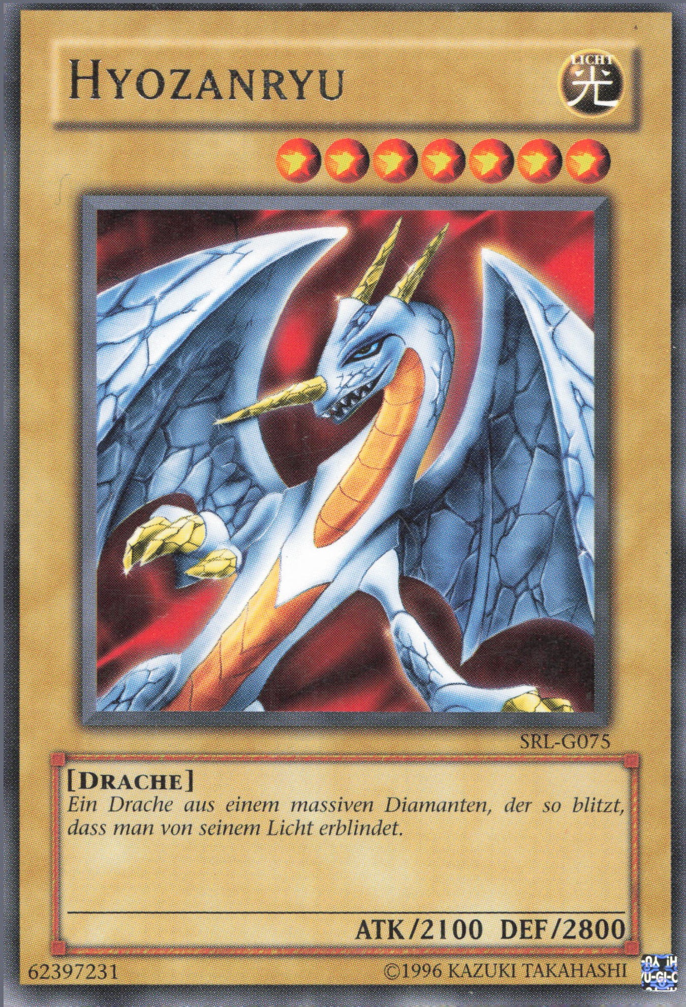 Yu-Gi-Oh! Hyozanryu