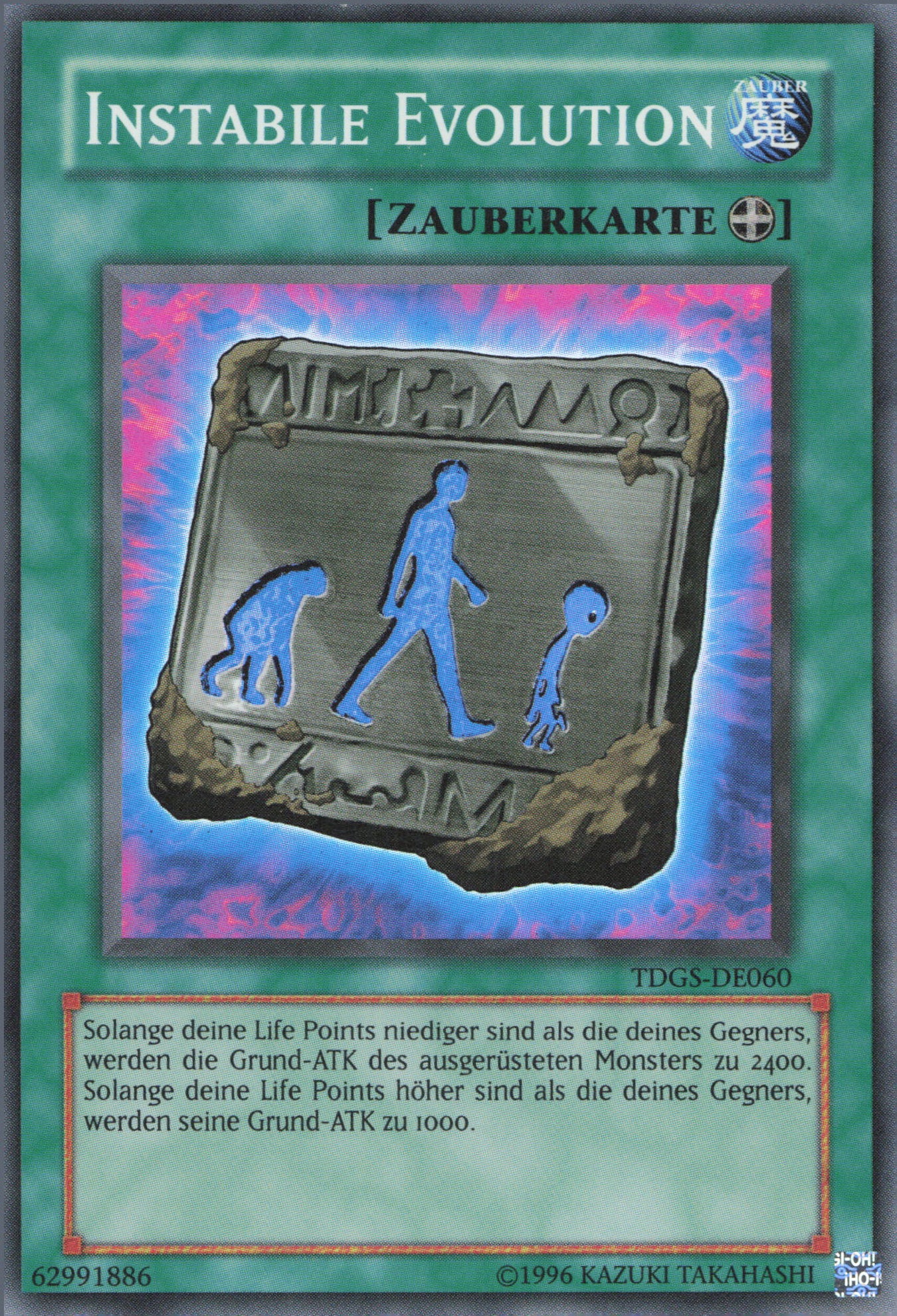 Yu-Gi-Oh! Instabile Evolution