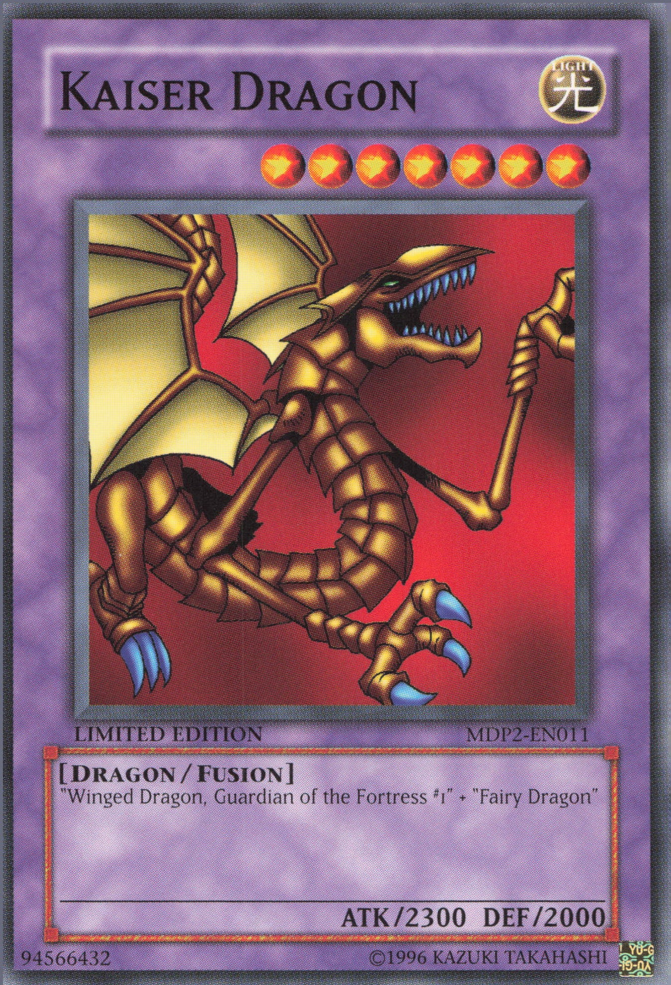 Yu-Gi-Oh! Kaiserdrache