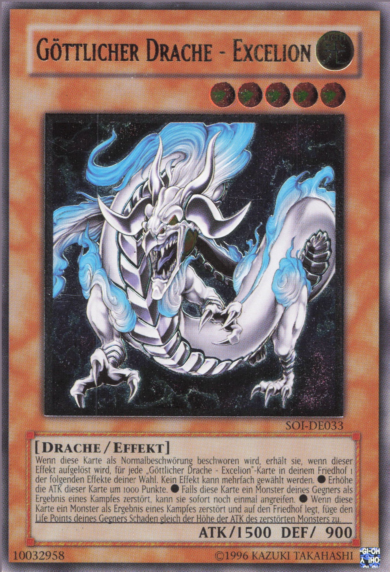Yu-Gi-Oh! Göttlicher Drache - Excelion (V.2)