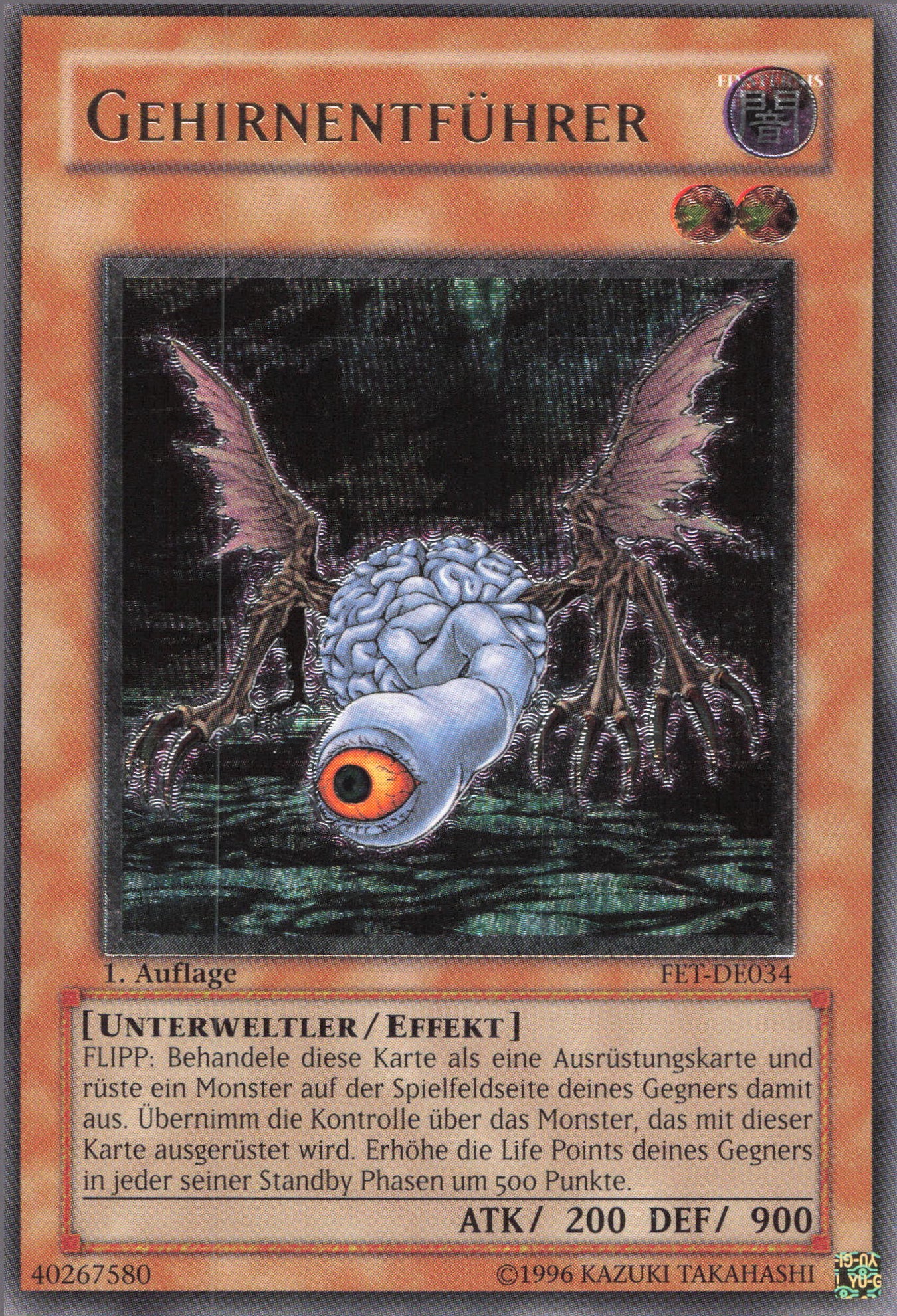 Yu-Gi-Oh! Gehirnentführer (V.2)