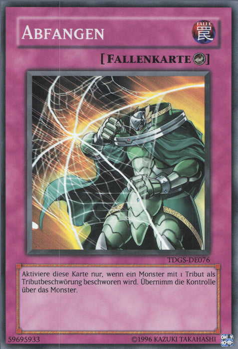 Abfangen TDGS-DE076 Super Rare