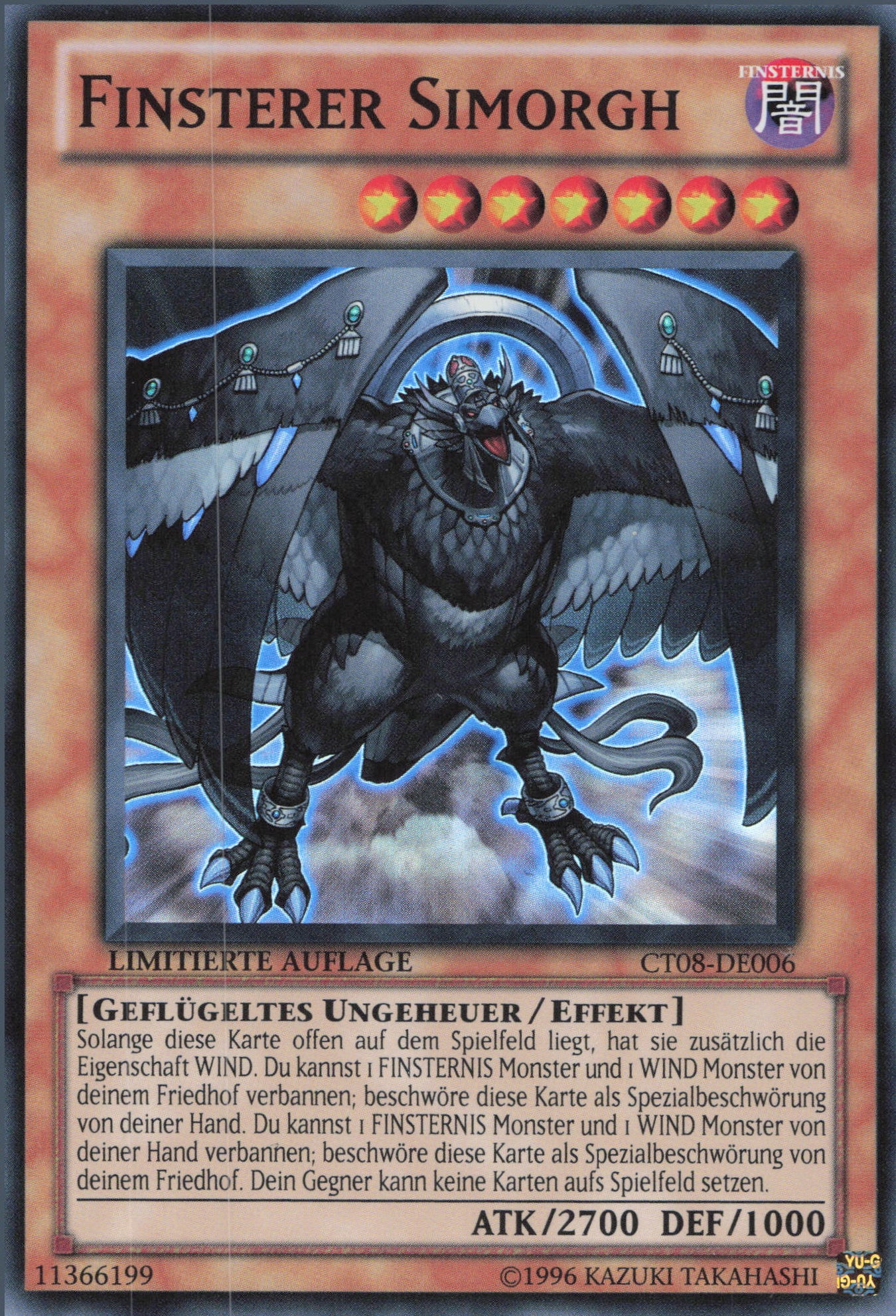 Yu-Gi-Oh! Finsterer Simorgh