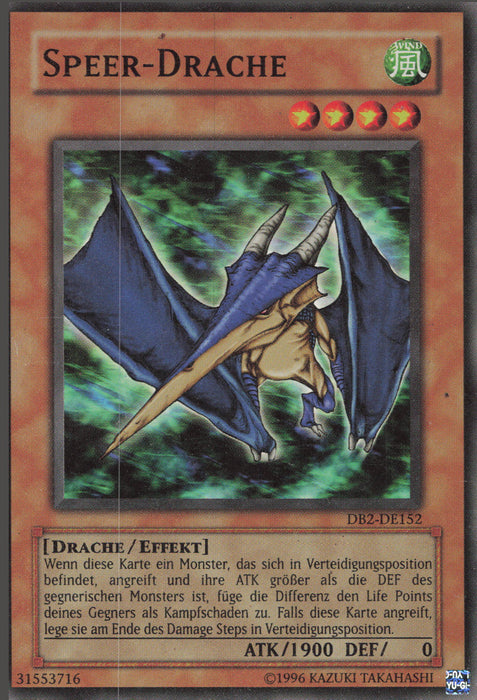 Speer-Drache DB2-DE152 Super Rare