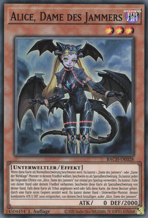 Alice, Dame des Jammers BACH-DE028 Super Rare