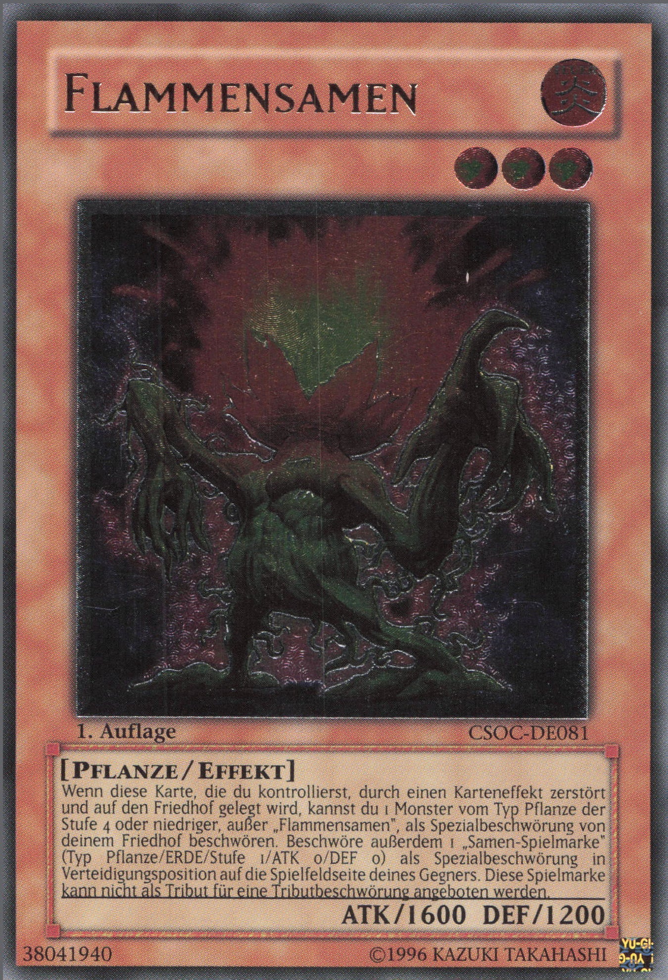 Yu-Gi-Oh! Flammensamen (V.2)