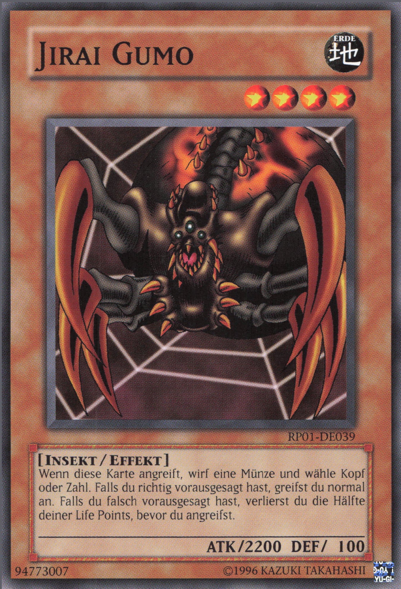 Yu-Gi-Oh! Jirai Gumo