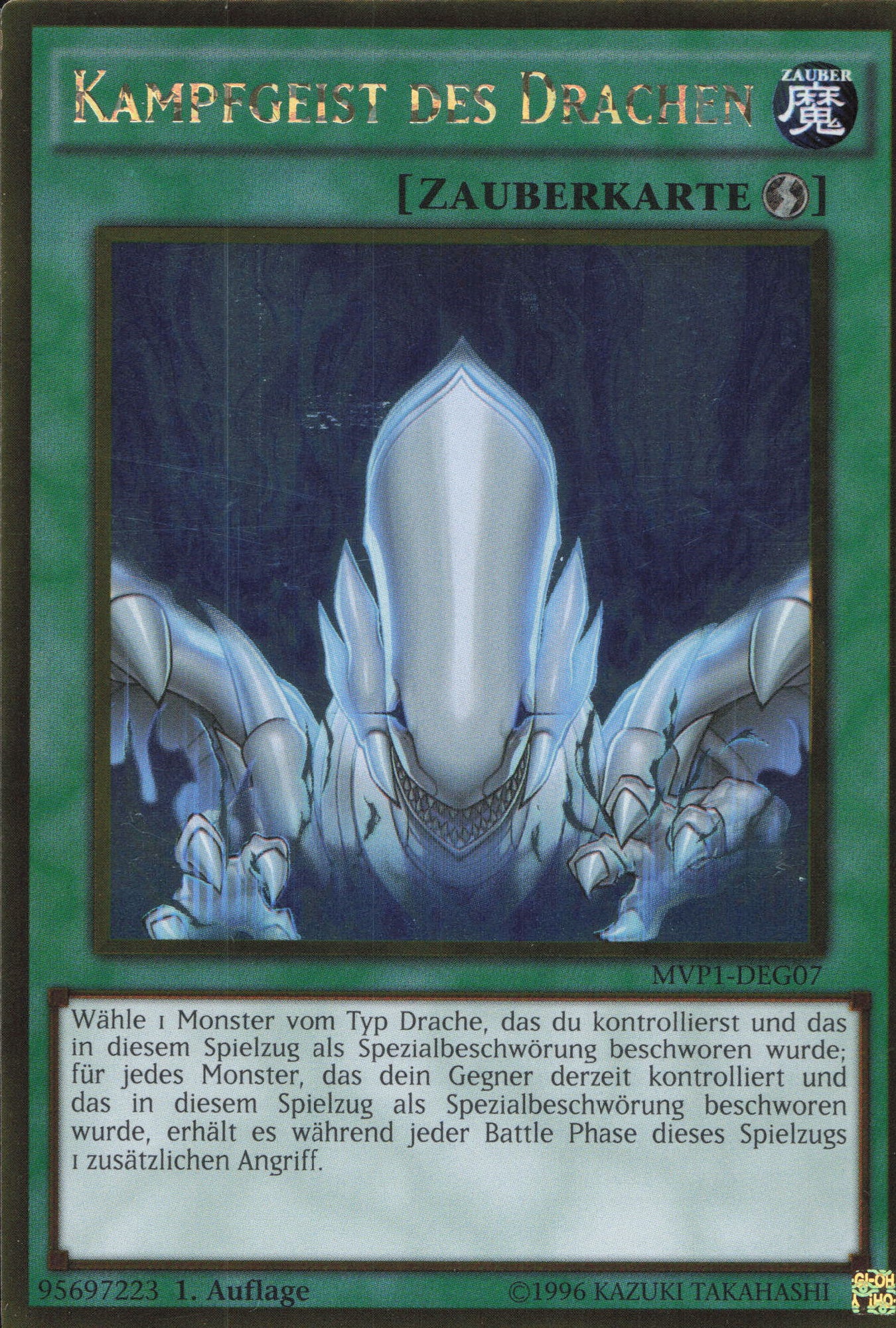 Yu-Gi-Oh! Kampfgeist des Drachen (V.2)