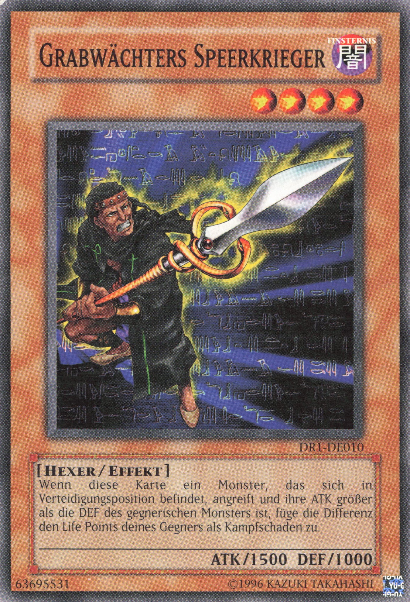 Yu-Gi-Oh! Grabwächters Speerkrieger