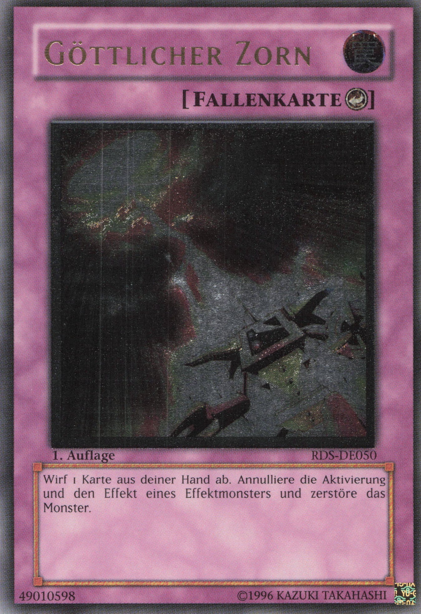 Yu-Gi-Oh! Göttlicher Zorn (V.2)