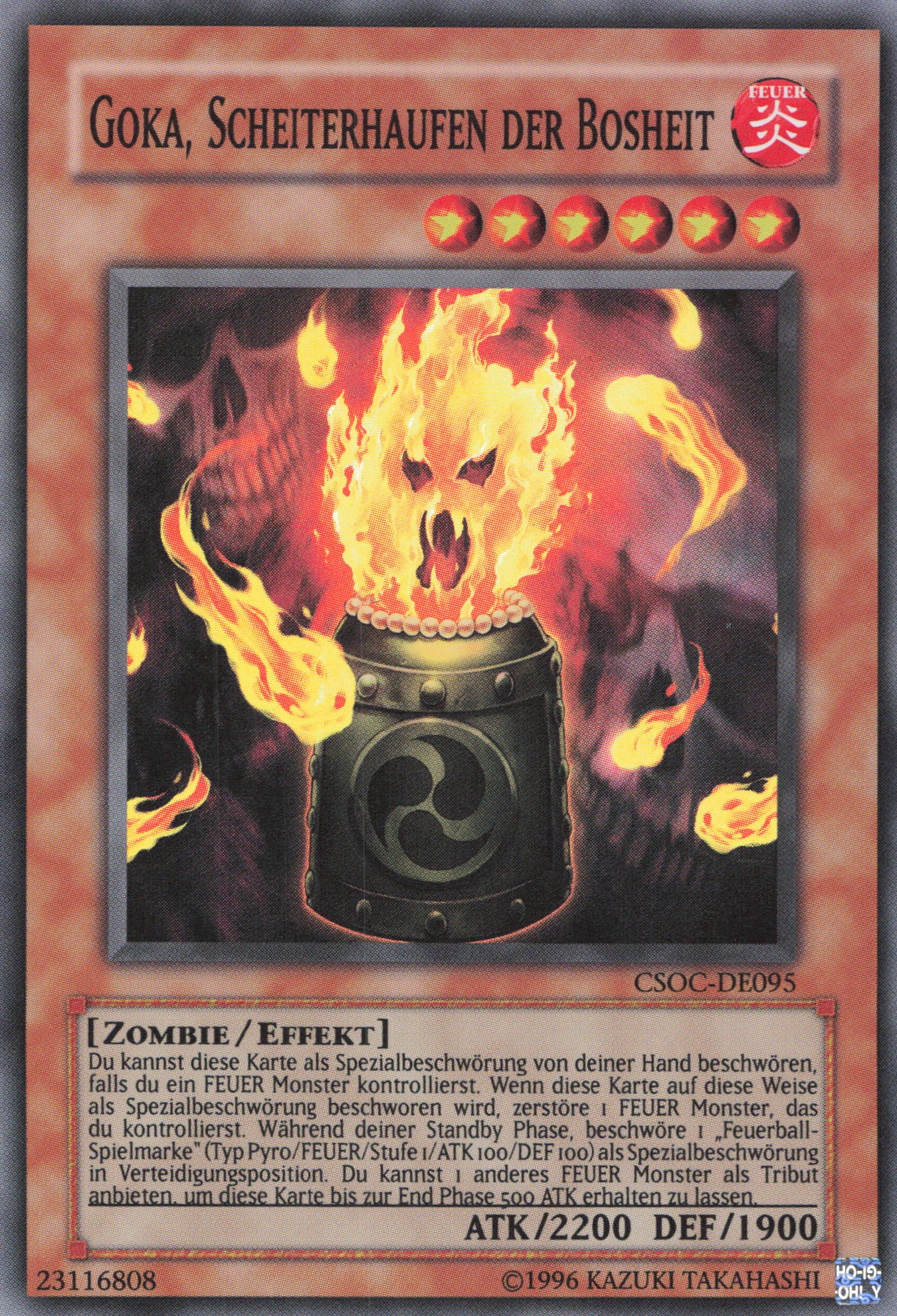 Yu-Gi-Oh! Goka, Scheiterhaufen der Bosheit