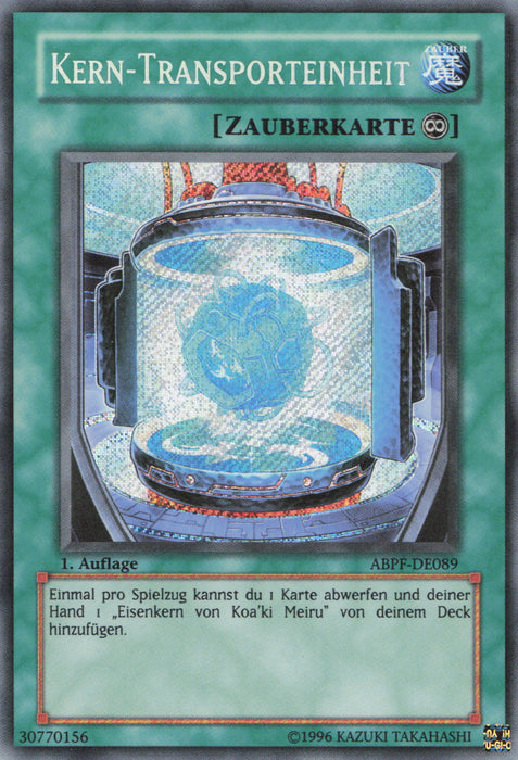 Kern-Transporteinheit ABPF-DE089 Secret Rare