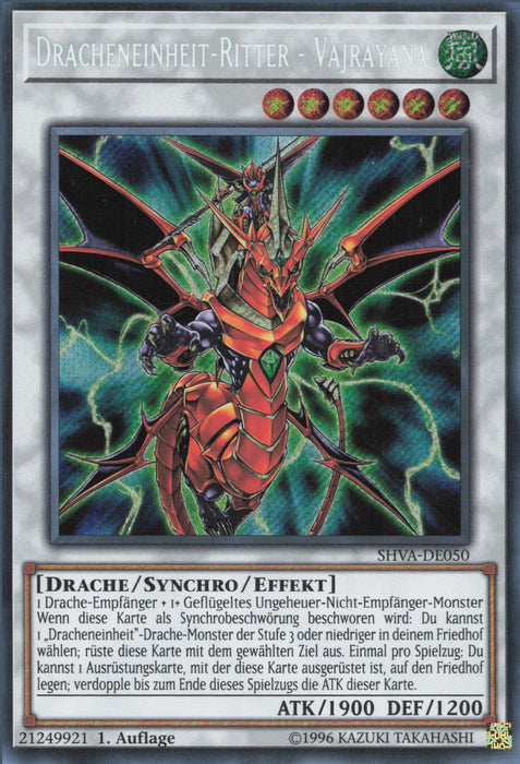 Dracheneinheit-Ritter - Vajrayana SHVA-DE050 Secret Rare