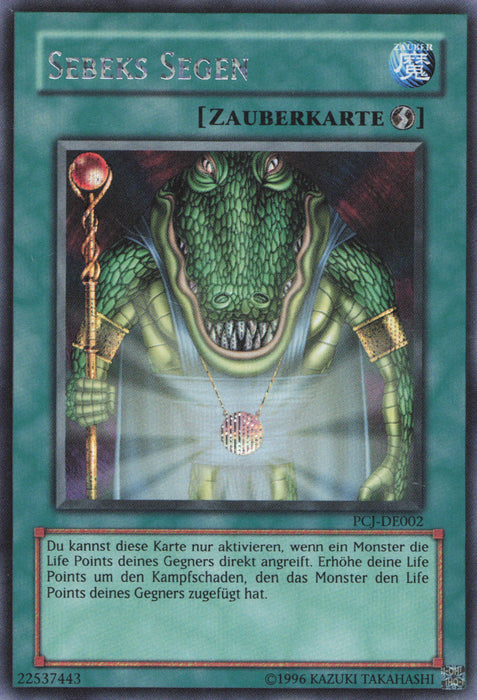 Sebeks Segen PCJ-DE002 Secret Rare