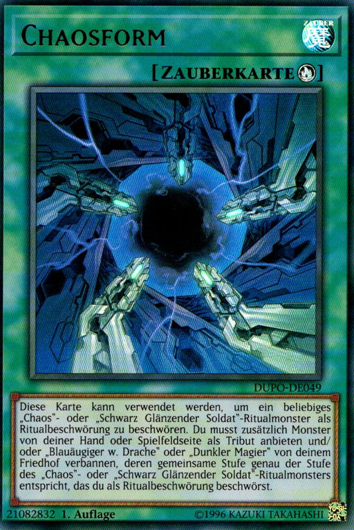 Chaosform DUPO-DE049 Ultra Rare